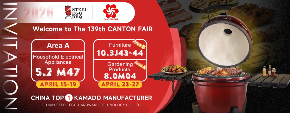 139Tth Canton fair 2026- SEB KAMADO